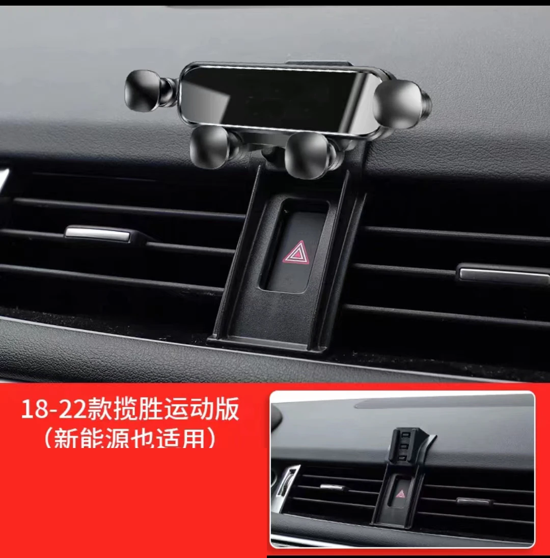 

Car Phone Holder FOR Land rover range rover Sport 2022 2021 2019 2018 Car Styling Bracket Rotatable Support Mobile Accessories