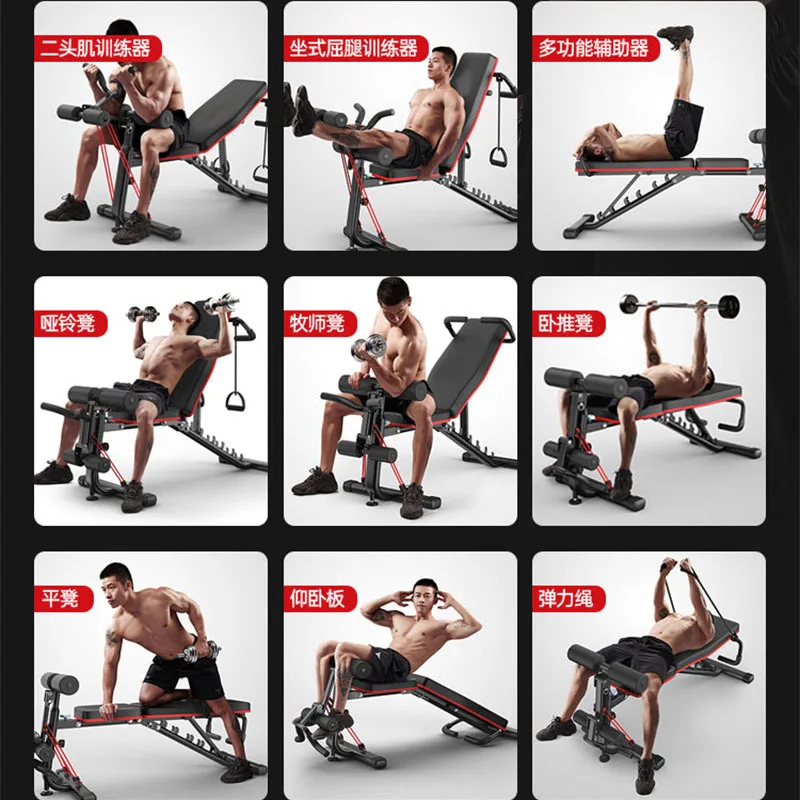 Multifunctional Adjustable Dumbbell Workout Bench, Home Fitness Equipment with Sit-Up Support, Fitness Bench