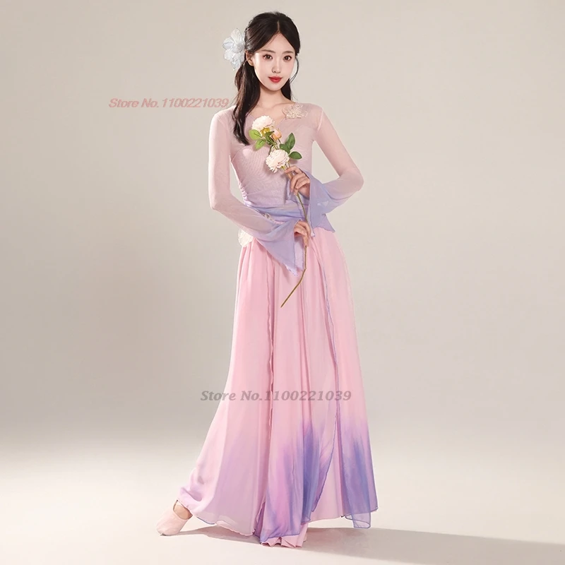 2025 زي الرقص الشعبي الصيني التقليدي المتدرج اللون هانفو الرقص الشعبي الشرقي ممارسة مرحلة الأداء ملابس الرقص