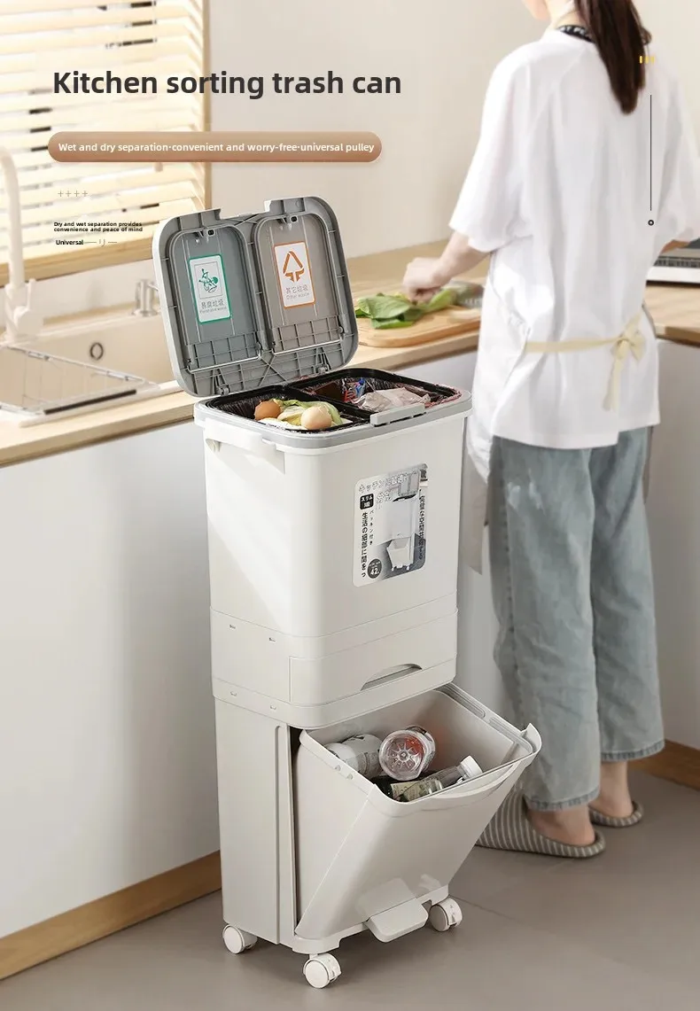 Cubo De Basura De Cocina 42L Con Clasificación De Residuos | 3 Capas Con Pedal Y Ruedas | Reciclaje Orgánico Y Envases