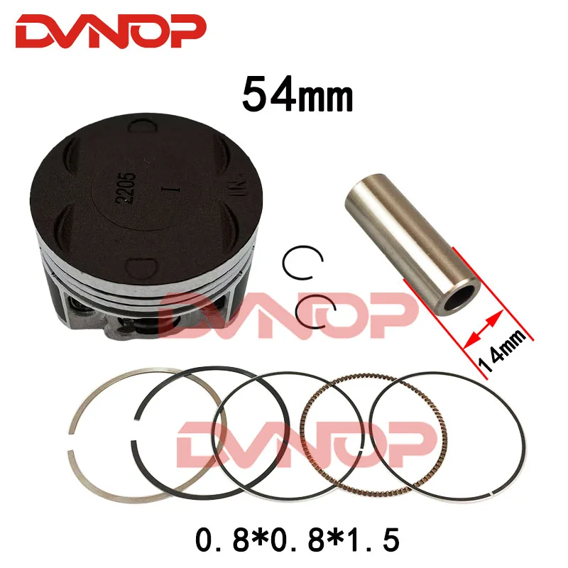 Motorcycle Piston R… - image