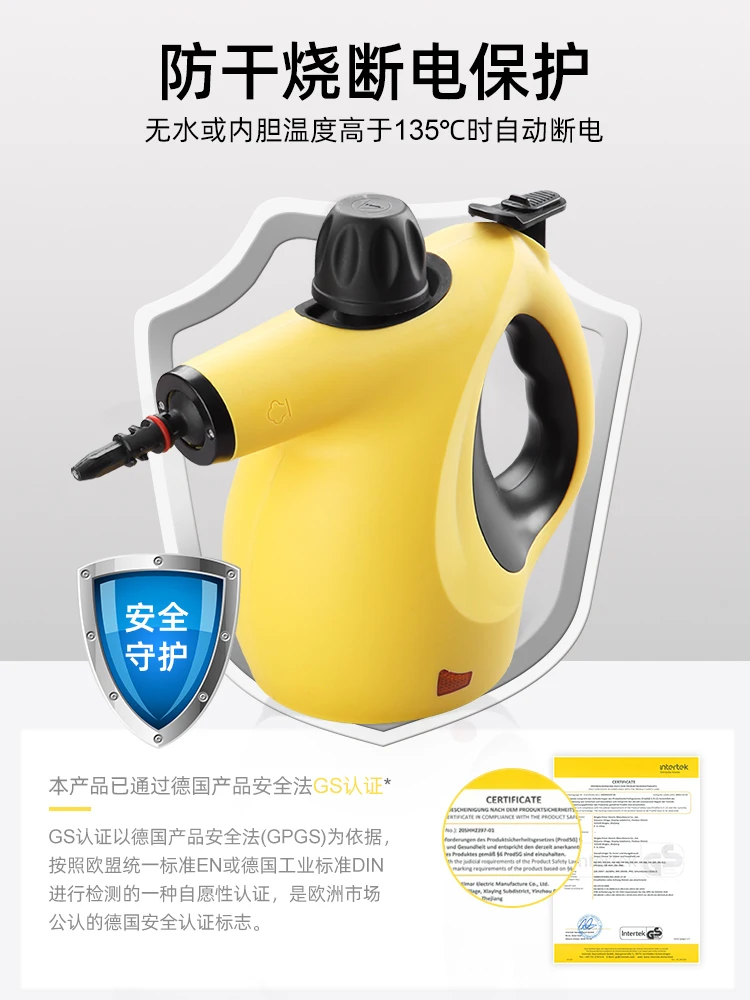 DK111: Household High-Temperature Steam Cleaner, Multi-Function Mite Remover, Kitchen Oil Stain Remover, Air Conditioner