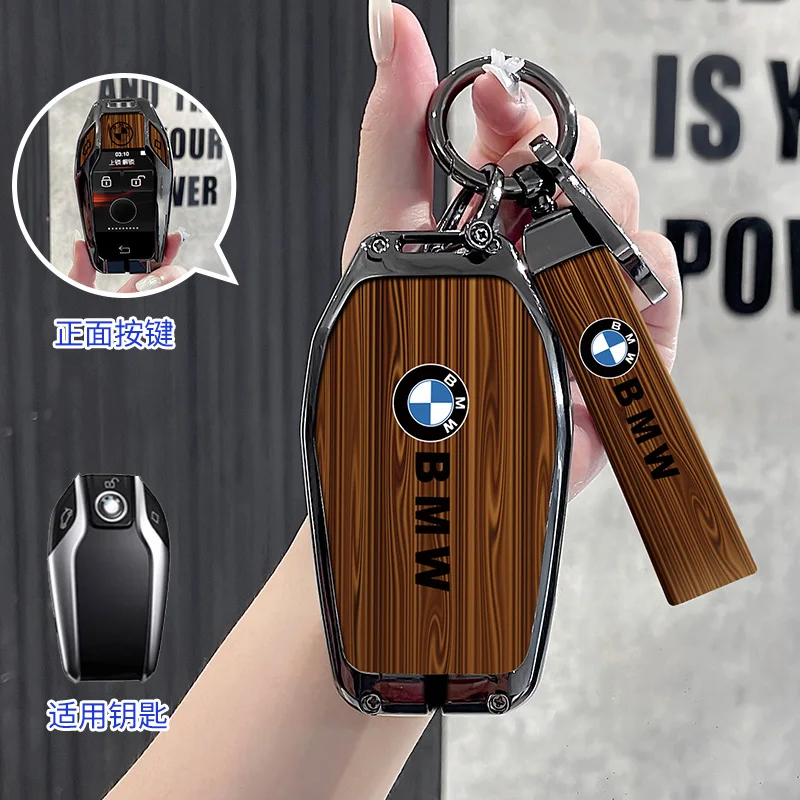 Car Smart Remote Key Fob Case Cover Holder Shell For BMW 5 7 Series G11 G12 G30 G31 G32 i8 I12 I15 G01 X3 G02 X4 G05 X5 G07 X7