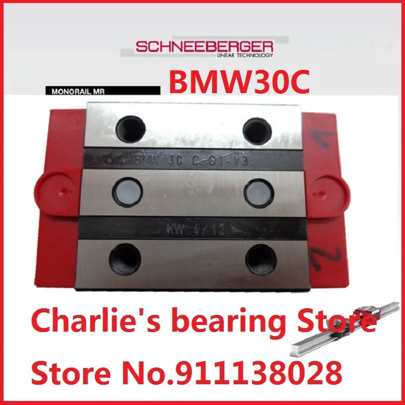 1 шт. 100% новый оригинальный блок SCHNEEBERGER Ball-MONORAIL BMW30C (BMC30)