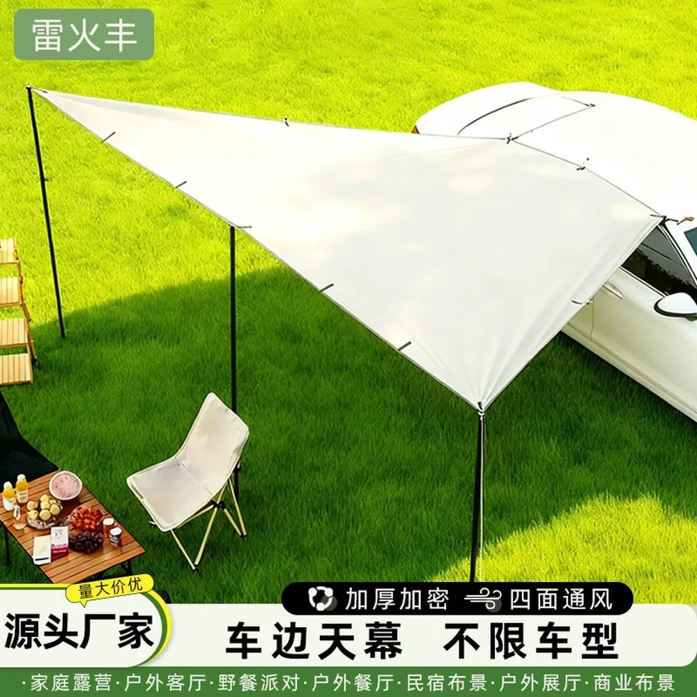 tenda-laterale-portatile-per-suv-parasole-rivestito-in-argento-per-campeggio-e-picnic-adattabile-universalmente
