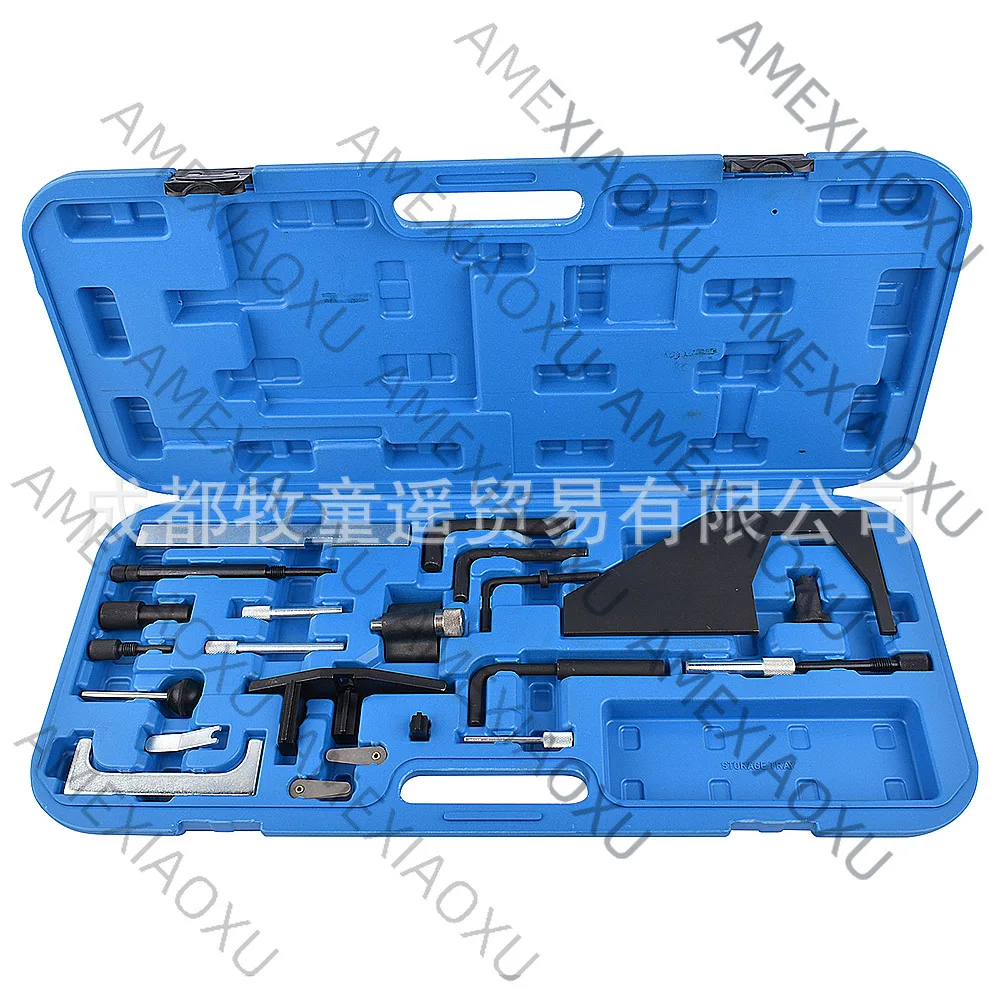 

1 Pc Timing Tool MP1300 15046 2065A 21162 23019 U20003 5711TB 23047 AMEXIAOXU