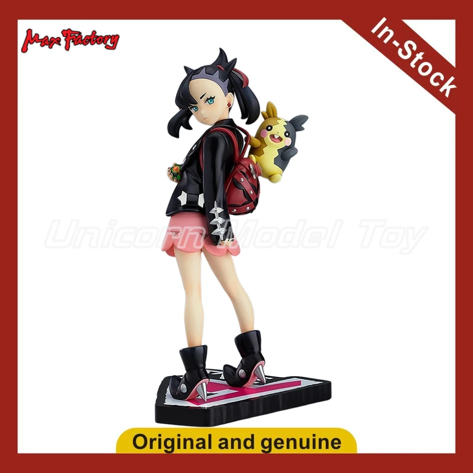 

【UA】 Original Max Factory Sword/Shield Mali & Morubeco 1/8 Action Figures Toys Gifts Collection