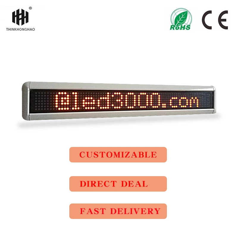 [Customization] Hot…