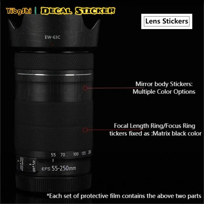 لكانون EF-S 55-250 مللي متر F4-5.6 IS STM عدسة ملصق مائي الجلد لكانون 55-250 F4-5.6 عدسة ملصقات EFS55250 التفاف غطاء #3