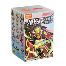 【¥513】Blokees 仮面ライダー Star S GV04 ブラインドボックス 1箱 特別割引-アリエク特価アラート