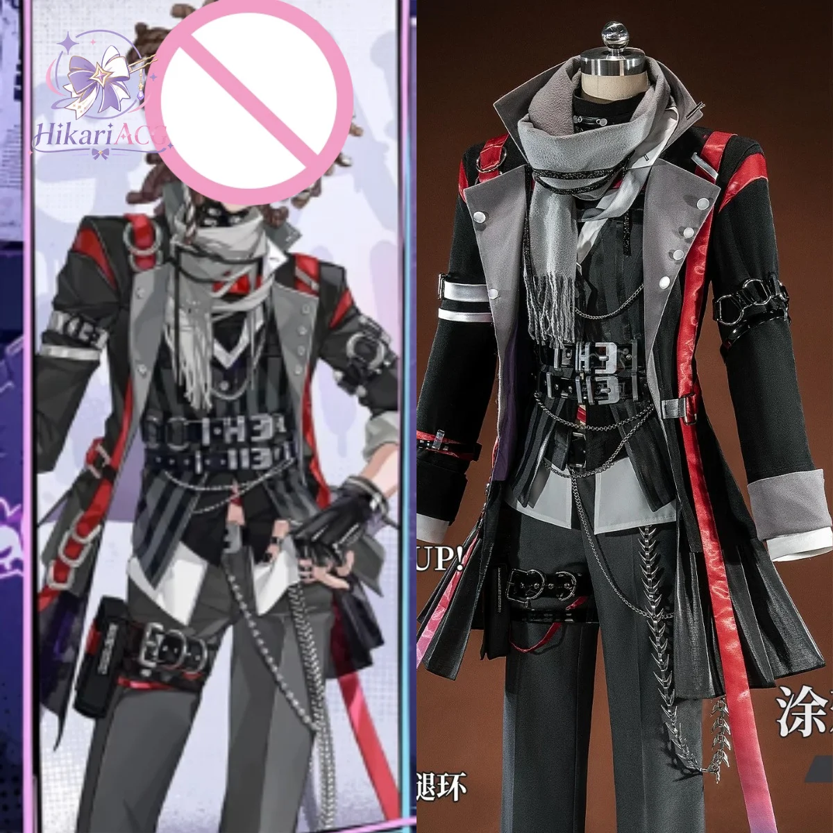 Anime Cosplay Male - Costume da cosplay di Identity V,