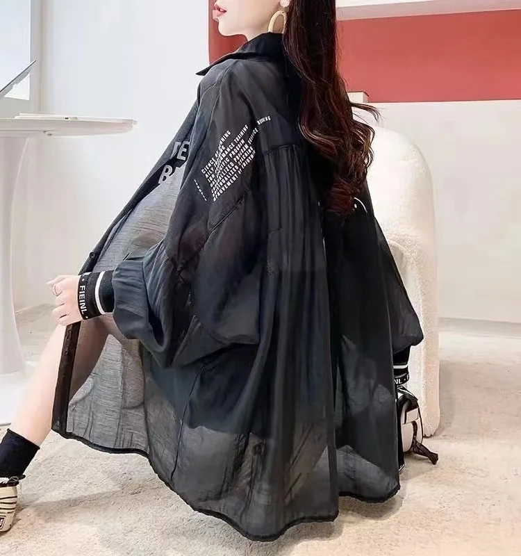 

Women's Summer Loose Sle f Sve Chiffon irt Thin Sun Protection Outerwear Korean Version Versatile Cardigan Top