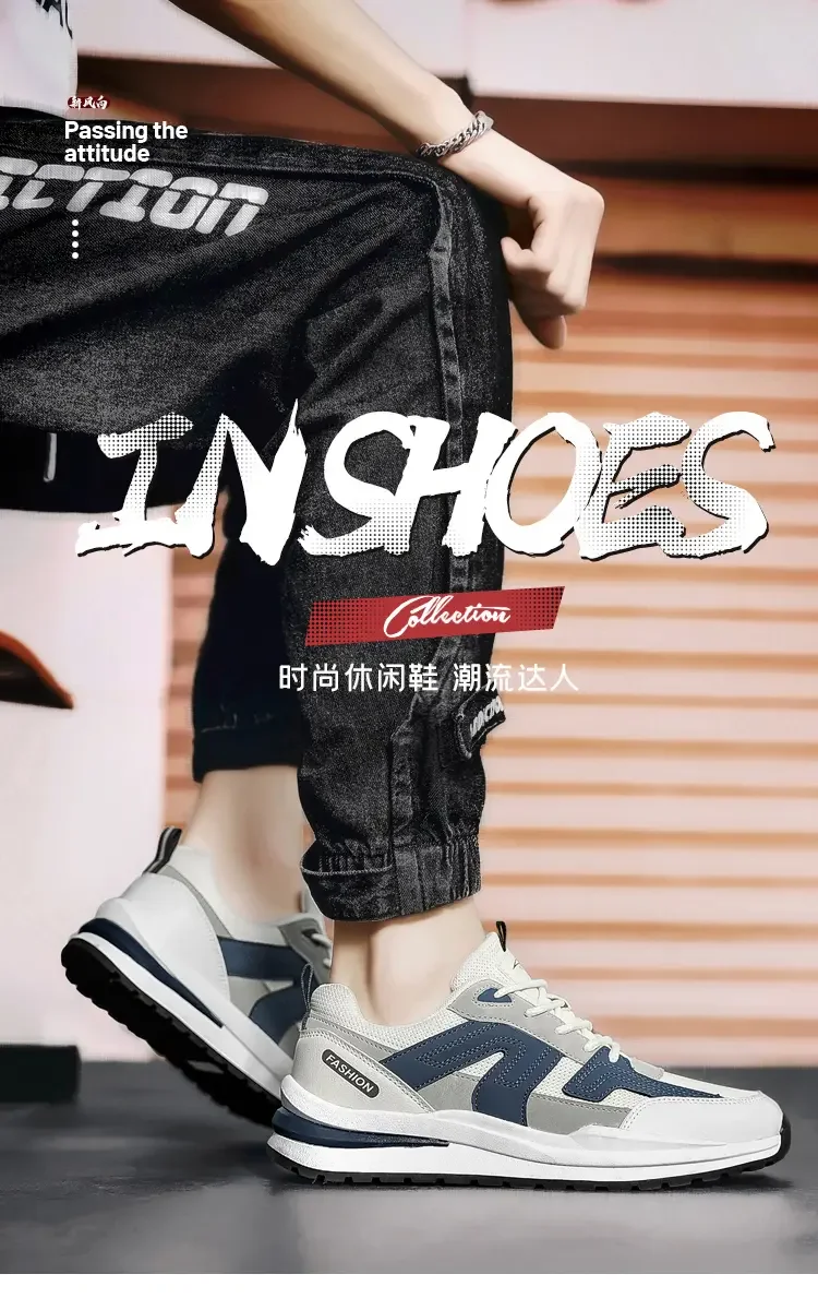 A98 Fucheng Shoes Shoes 38-47 + Video