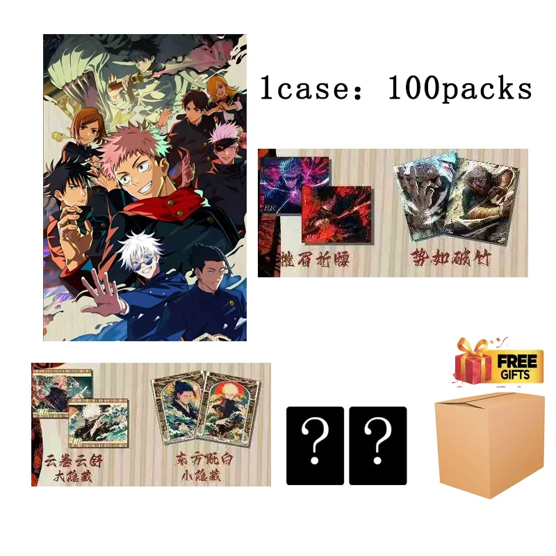 

Набор коллекционных рисовых карт Jujutsu Kaisen, специальные эффекты, ограниченная серия, коллекция аниме-арта премиум-класса