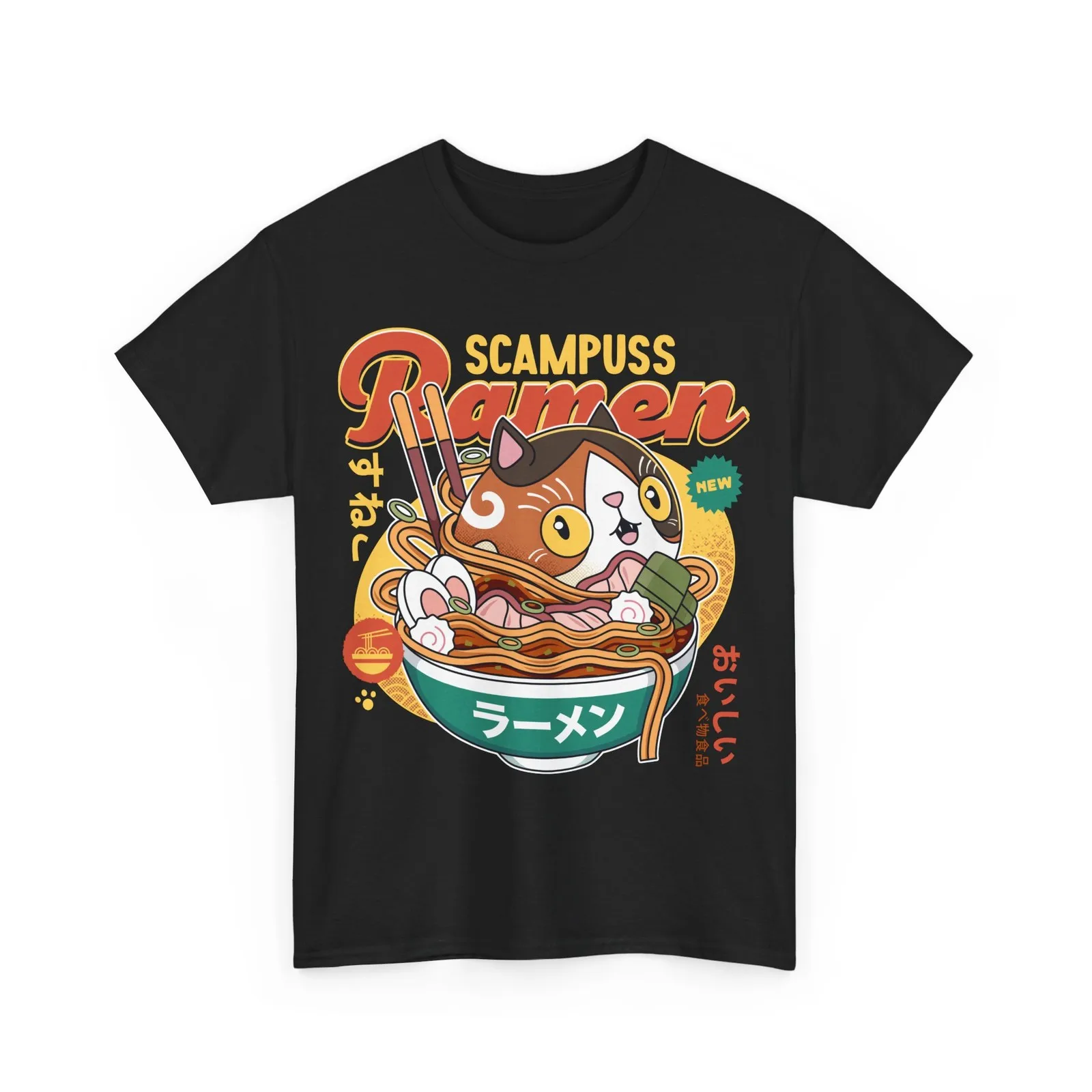 Scampuss Ramen Unisex T-Shirt. Nioh Video Game. Nioh 2. Nioh 3. Samurai. Sudama