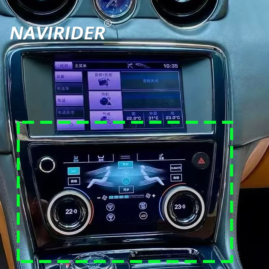 Pantalla LCD de Control de clima de aire acondicionado de CA de 7 pulgadas para Jaguar XJL XJR 2010 - 2019 Panel de aire acondicionado unidad principal de pantalla táctil HD