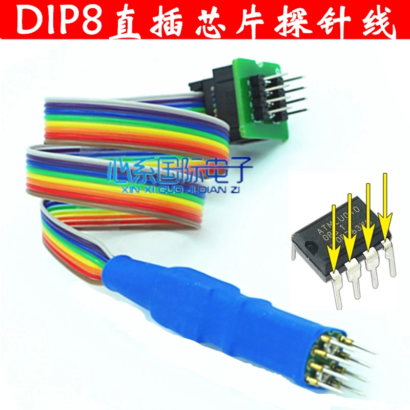 

DIP8 In-line Chip Probe Wire Air Conditioner E-square Burning Burning Thimble Reading and Writing Spring Pin 8 Pin 2.54mm