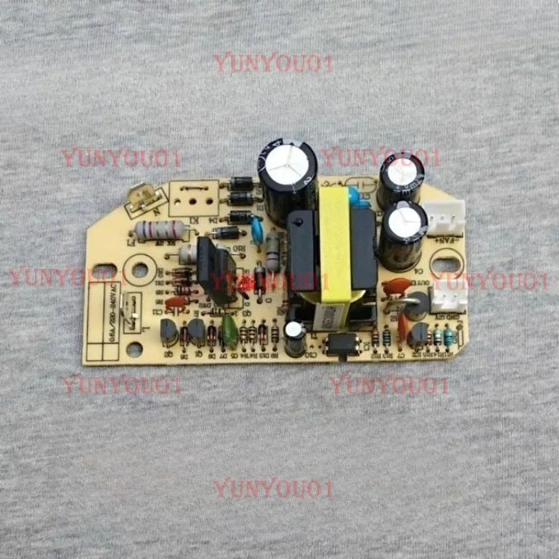 

1PC Universal Humidifier Power Board 34V/ 12V/ 25W