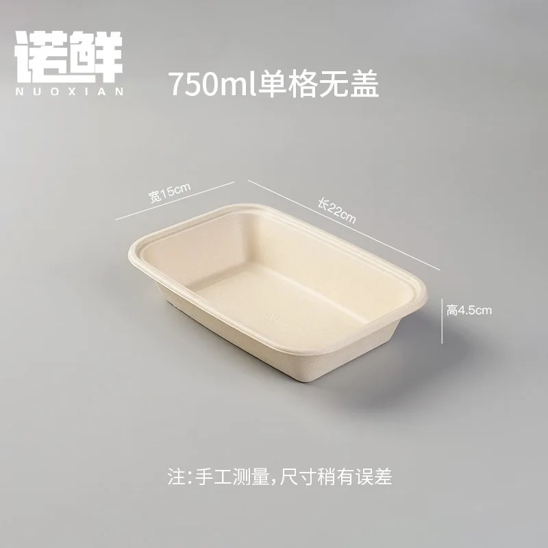 Custom Disposable Rectangular American Style Single/Double Compartment Paper Pulp Lunch Box Thickened Salad Takeout Food Contain