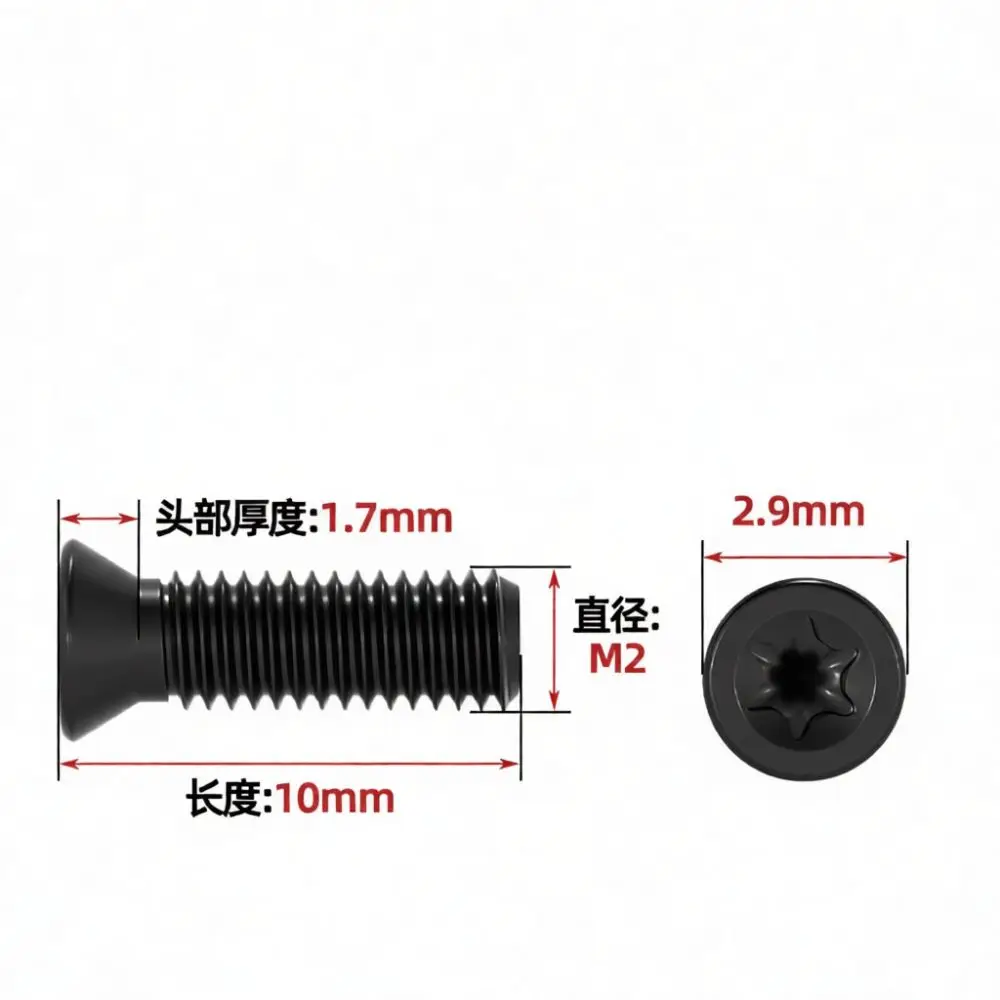 High Strength 12.9 Grade Torx Head Screw CNC Tool Holder Fastener Replacement Milling Insert Bolt Industrial Hardware M2 M5