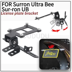 New FOR Surron Ultra Bee Sur-ron UB Collapsible Rear License Plate Holder UB Modified Parts Tail Light License Plate Bracket