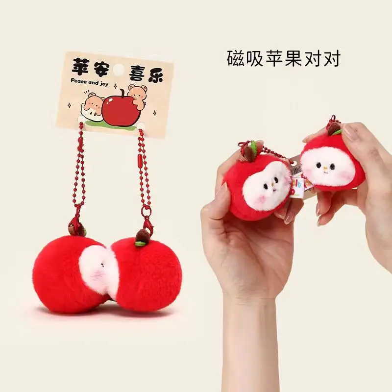 

Аниме-игра Love and Deepspace, хлопковый брелок Dango, игрушка Rafayel, плюшевая кукла для косплея, милая красная кукла, кулон, подарок