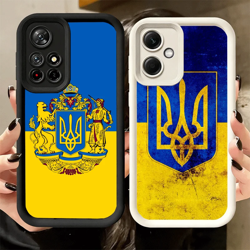 Phone Case for Xiaomi Poco X7 X6 X5 X3 Pro Ukraine Aesthetic Shell M8 M7 M6 M5S X4 Redmi 15C 15 14C 13C 13 Soft Funda