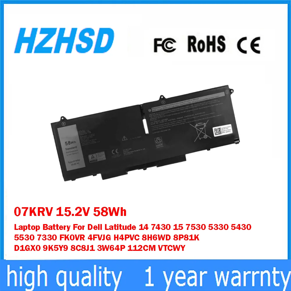 

07KRV 15,2 В 58 Втч Аккумулятор для ноутбука Dell Latitude 14 7430 15 7530 5330 5430 5530 7330 FK0VR 4FVJG H4PVC 8H6WD 8P81K D1GX0 9K5Y9