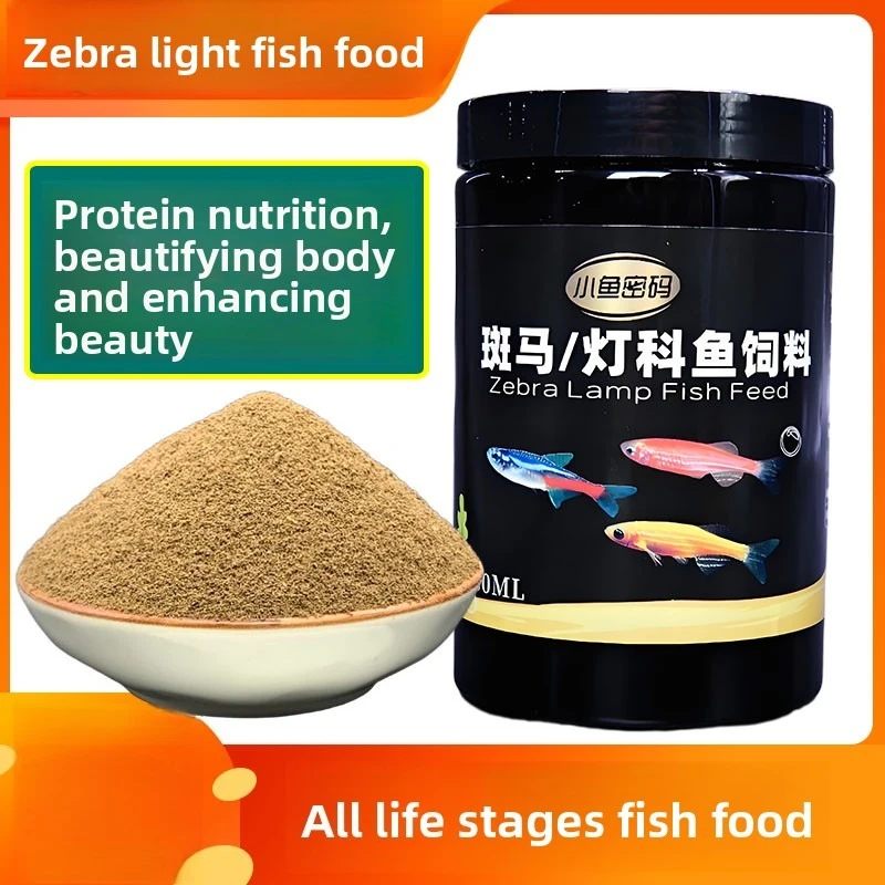 XIAOYUMIMA Micro Pellets for Schooling Fish, Color Enhancing Food for Zebra Danios and White Cloud Minnows