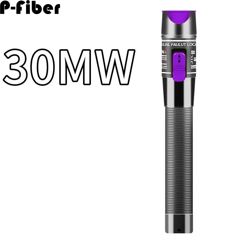 VFL right light pen 5mw10mw20mw30mw50mw60mw FC-LC adapter strong light source optical fiber luminous pen tester