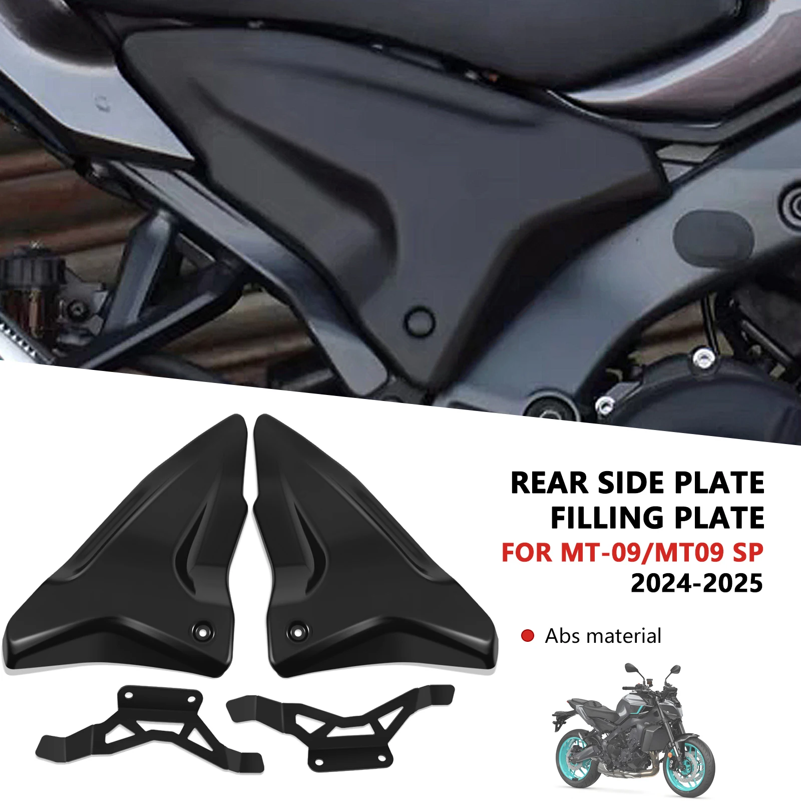 

Для MT 09 MT09 SP 2024-2025 новые аксессуары, задняя накладка, крышка боковой панели, обтекатель боковой рамы, спойлер, защитная пластина