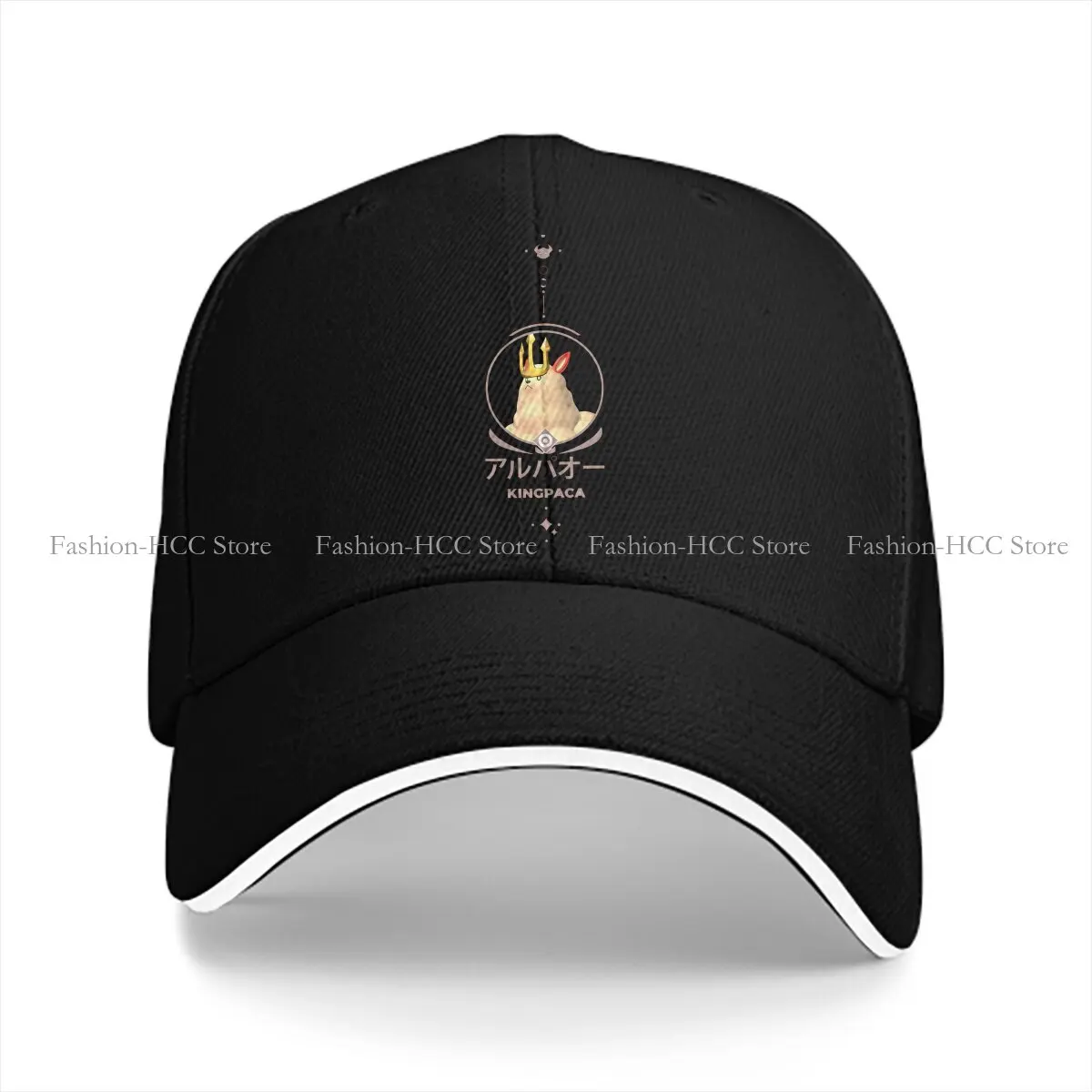 Palworld Elf Game Multicolor Hat Peaked Cap Kingpaca Personalized Visor Protection Hats