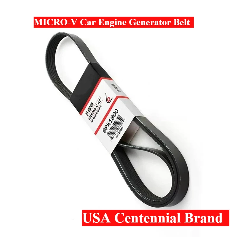 6PK1942 6PK1945 6PK1958 6PK1960 6PK1970 6PK1972 6PK1978 6PK1980 6PK1985 6PK1990 6PK1995 USA MICRO-V Car Engine Generator Belt