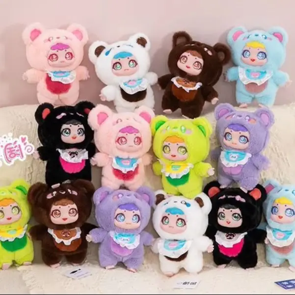 

Очаровательная плюшевая слепая коробка для чаепития для малышей: очаровательная мини-кукла с подвеской-сюрпризом, причудливое приключение в каждой коробке!