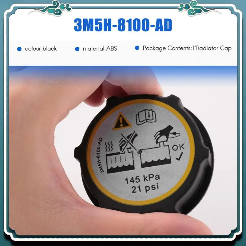 

Крышка бака/радиатора ABTU для Ford/Focus/Fiesta/C-Max/Mondeo/Transit 1301104 3M5H-8100-AD