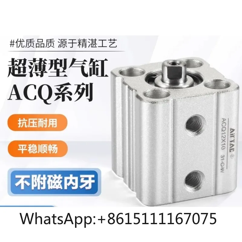 Ultra-Thin Compact Pneumatic Actuator ACQ Air Cylinder ACQ12 ACQ16 ACQ20 ACQ25 Multiple Stroke Specifications