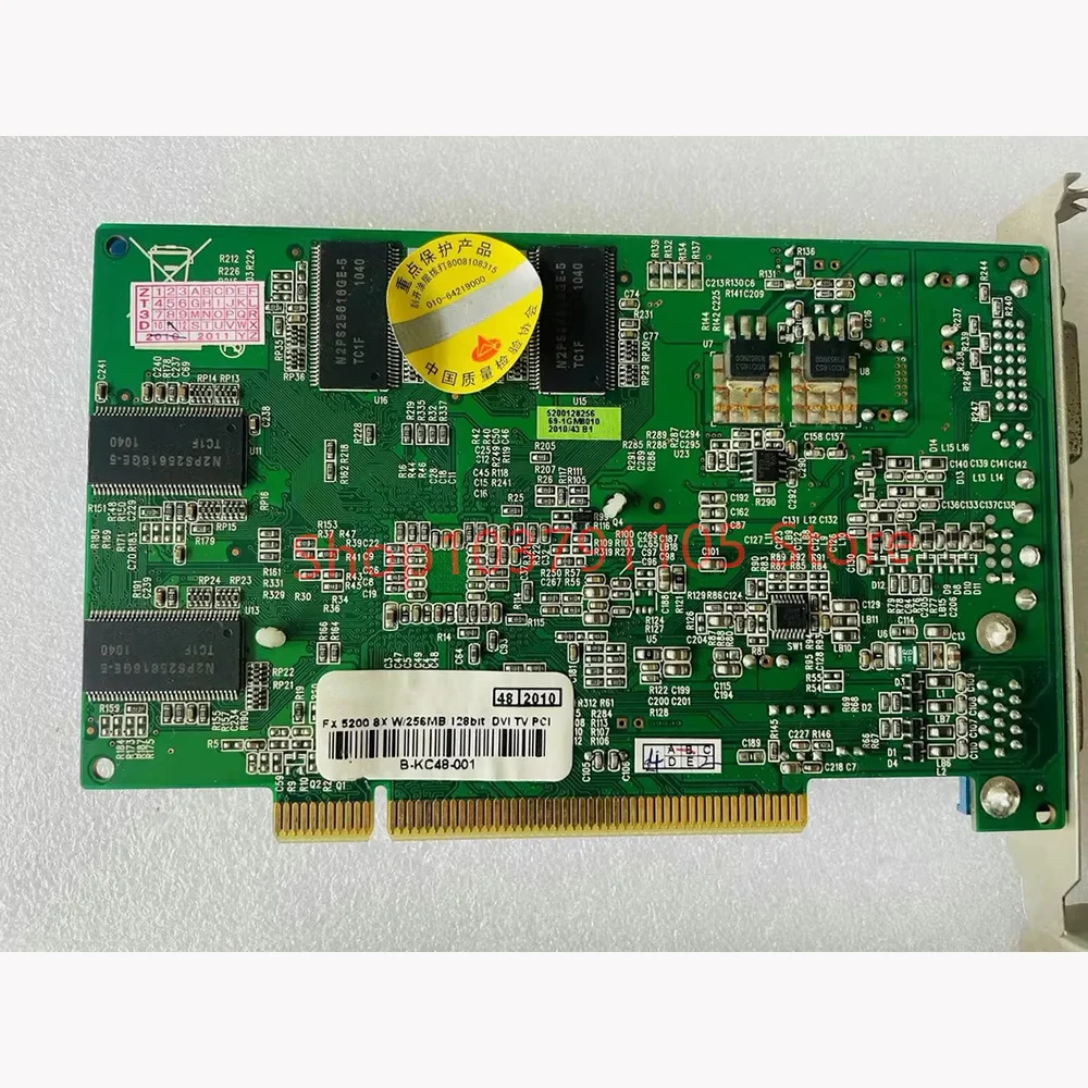 Perfect test Stable performance FX5200