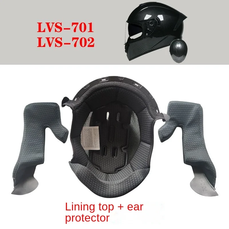 Helmet Original Lining ORZ 058/966/911 LVS 701/702 JIEKAI AIS Motorcycle Helmet Ear Protection Helmet Accessories