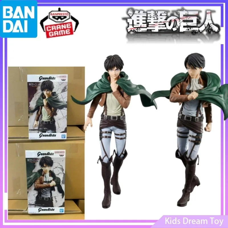 

In Stock Original Bandai BANPRESTO Attack on Titan Anime Grandista -EREN YEAGER&LEVI- Action Figures Toys Collectible Model Gift