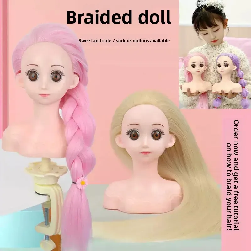For Children Braiding Practice Wig Head Model Cartoon Dummy Head Mold for Kids Learn To Tie Hair Special Training Mannequin