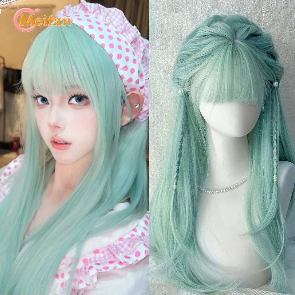 

Long Straight Pink Lolita Wig with Bangs Synthetic Blue Blonde White Daily Wig Girl Cute Cosplay Party Halloween Wig for Women