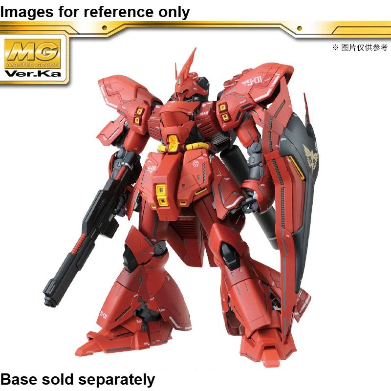 In Stock Original Bandai 2647904 MG 1/100 MSN-04 Sazabi Ver.ka Char's Counterattack Gunpla Kit