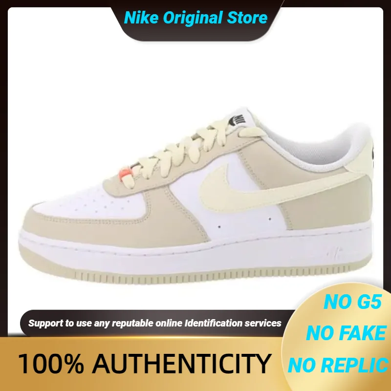 Nike Air Force 1 Low '07 Coconut Milk Rattan Sneakers shoes DZ2771-211 With Original Box