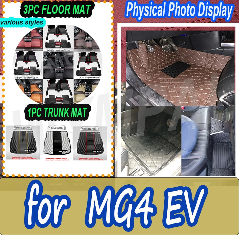 

LUXURY For MG4 EV MG Mulan EH32 2022 2023 2024 Car Floor Mats Carpet Anti-dirt Pad