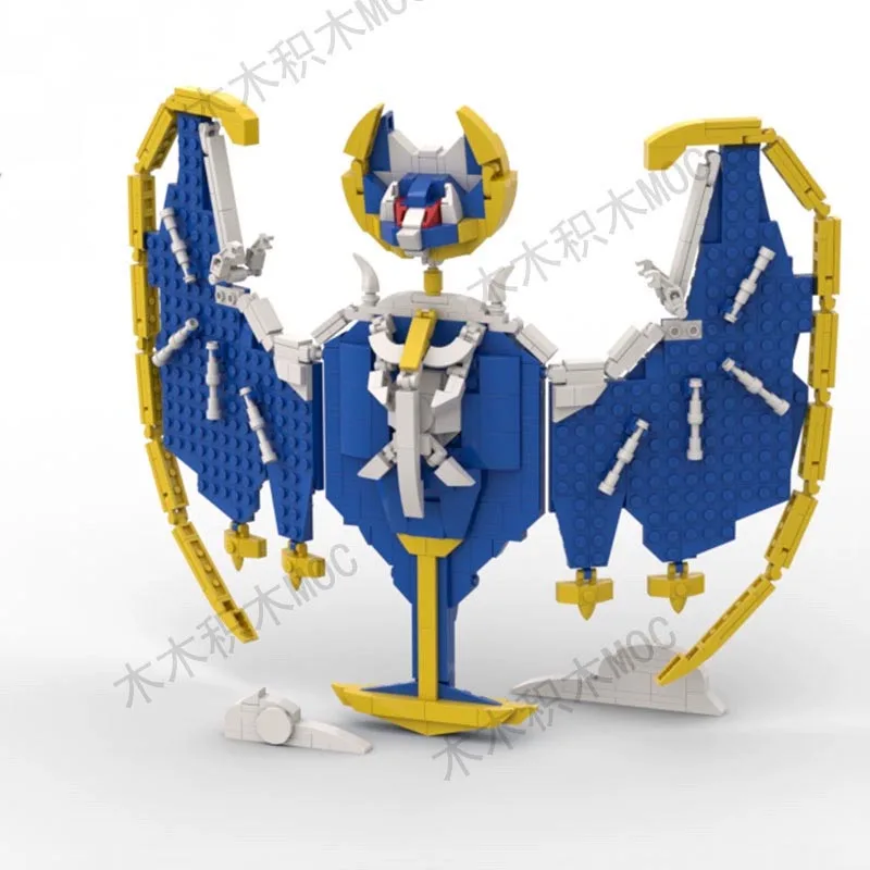 MOC Mech Kokor-décennie s de construction pour enfants, modèle de figurine d'anime, robot d'armure, jouet beurre, design original