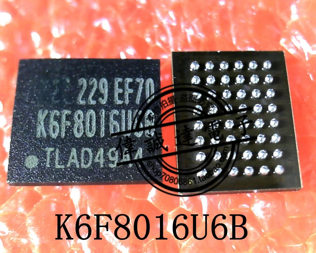 

5 шт телефон K6F8016U6B BGA Новый