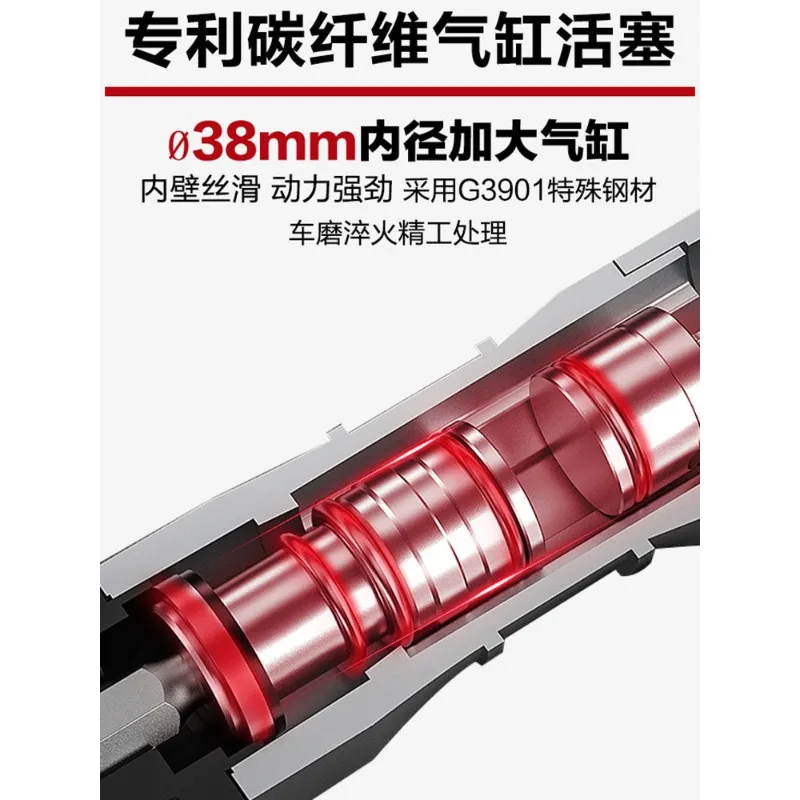 Electric Pickaxe High-power 1500W Single-use Heavy-duty Wall Demolition And Crushing Industrial-grade Wall Insertion