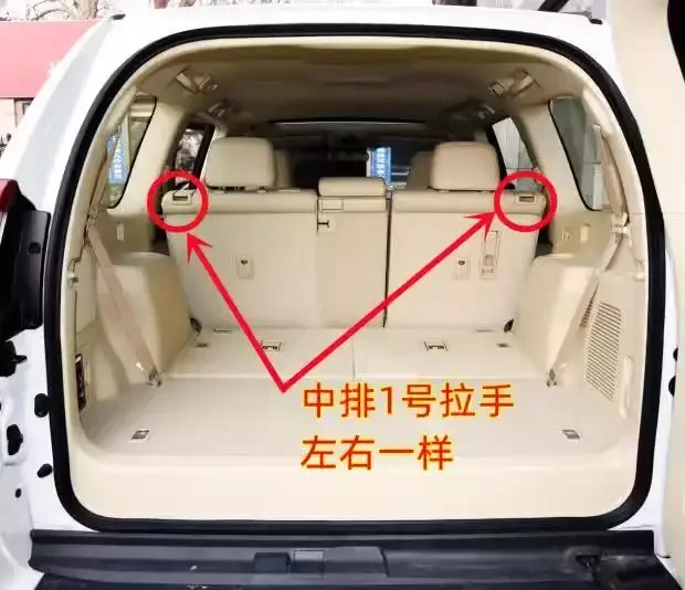 Clipes de peças de carro para toyota prado lc150 2014-2017 traseiro fixo fivela prendedor assento traseiro braçadeira almofada