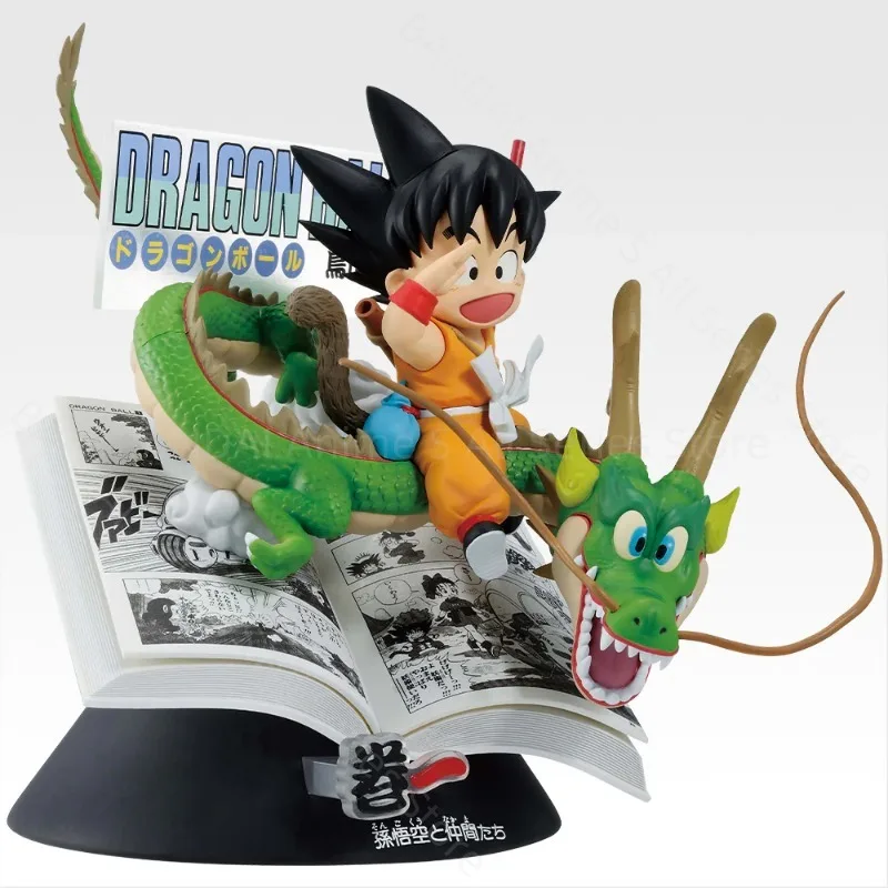 

【100%Authentic】IN STOCK BANDAI SPIRITS Original Ichiban Kuji - Ichiban Kuji Dragon Ball 40th ~Sono Ichi A Prize H=14cm Model