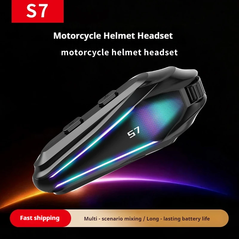 

S7 Motorcycle Helmet Bluetooth Headset Waterproof Dustproof Noise Reduction Intercom For Motorcycle Riders Earphones Gift